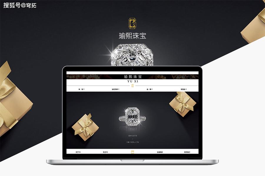 如何通过网站建设公司创建网络平台？