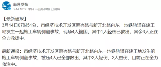 550285e7ce8544c8be2212d20efa6180.png