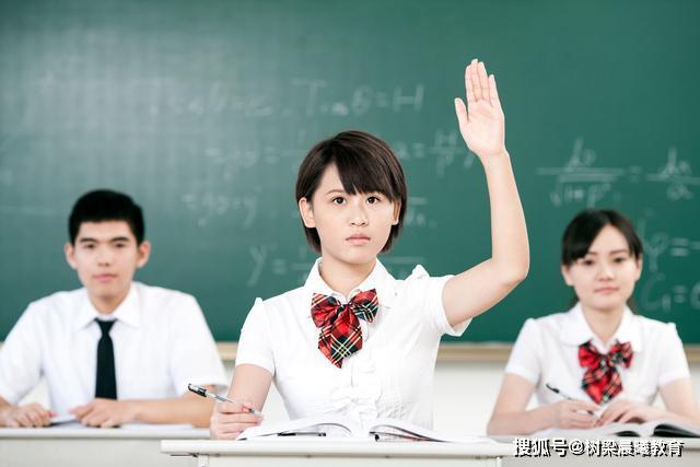 『孩子』请给那些不太自律的孩子一个机会！2020年的高考