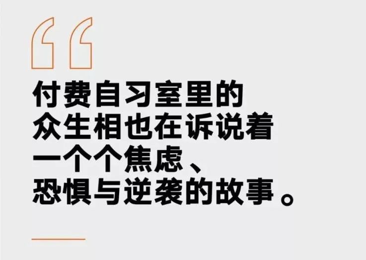 gdp提高了但人们更焦虑了_中国GDP增长收入在增加,为何我们依然焦虑不安