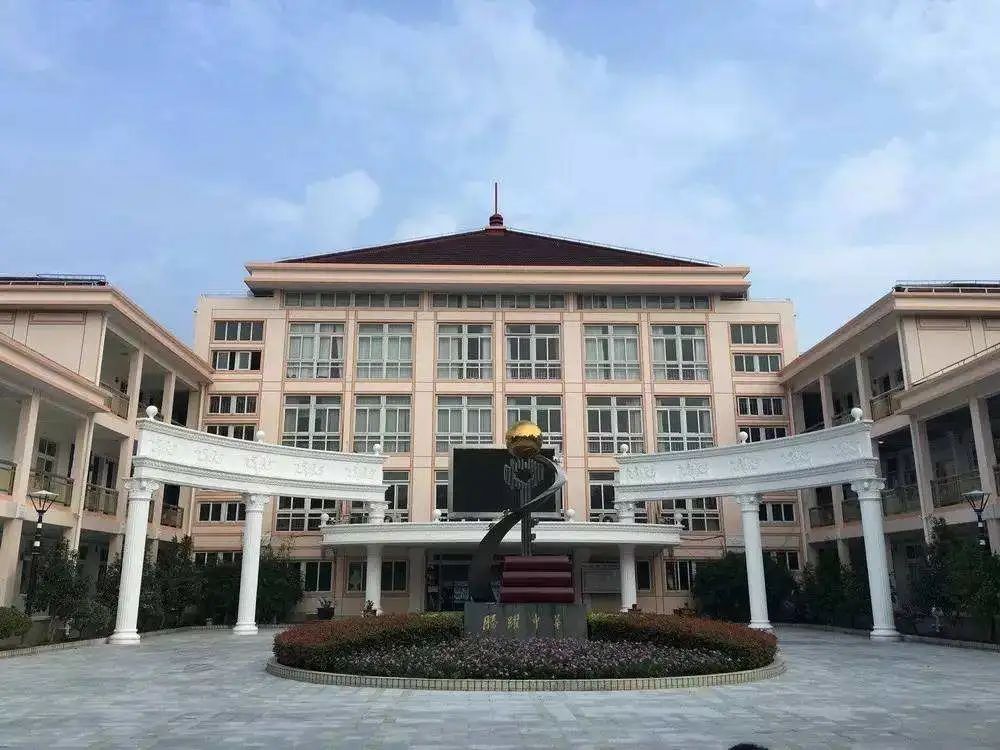 最新!这三所中学被命名为"上海市特色普通高中"