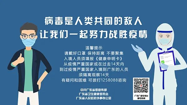 「孩子」顺德3个孩子发生意外,家中这些东西一定要收好!紧急提醒!短短7天