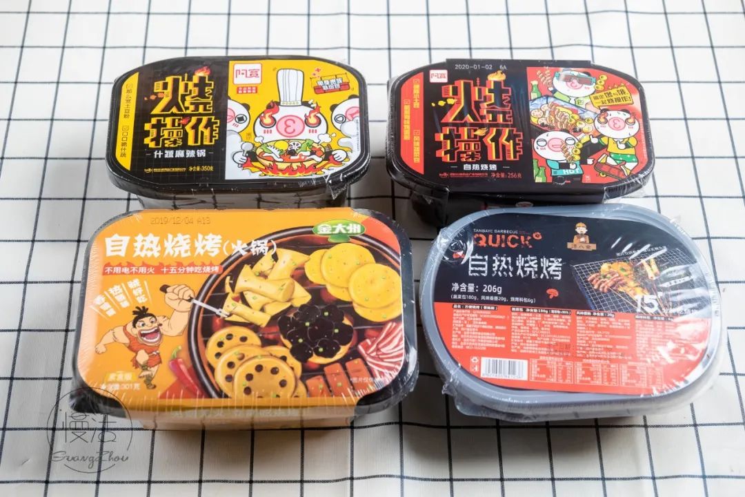 比便当方便,比泡面好吃,疫情期间是这些自热速食拯救了我!