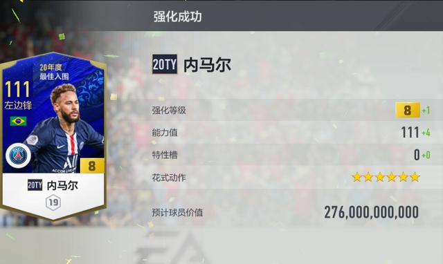 2020梦幻武器排名_全球10大明星武器排行榜出炉!中国独占7席,海陆空应有