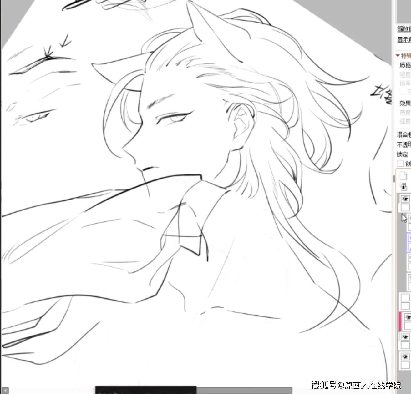 原画人插画入门教程,怎么画出干净流畅的线稿?