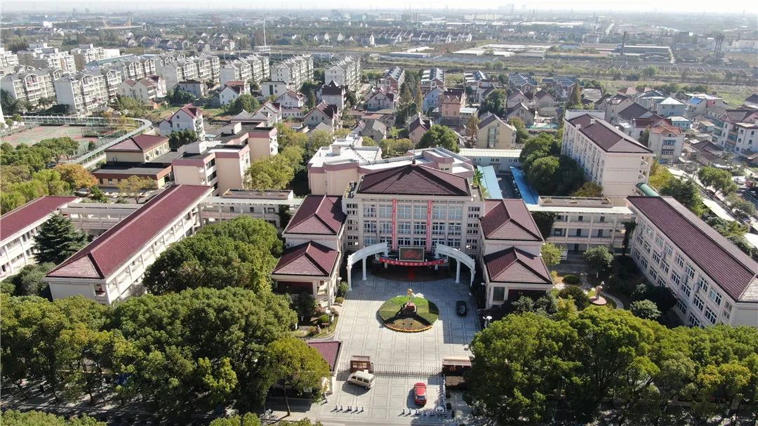 享"市重点"同等待遇!华东师范大学附属枫泾中学被命名为"上海市特色普