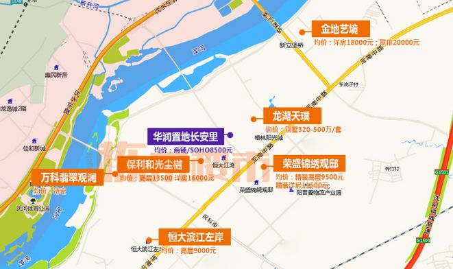 2020沈阳最全买房地图12大热点板块数百楼盘曝光