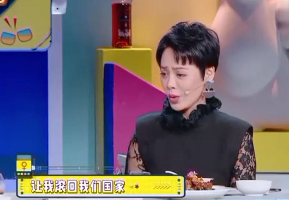 宁静晒户口本霸气回怼：你可以怀疑我的性别，