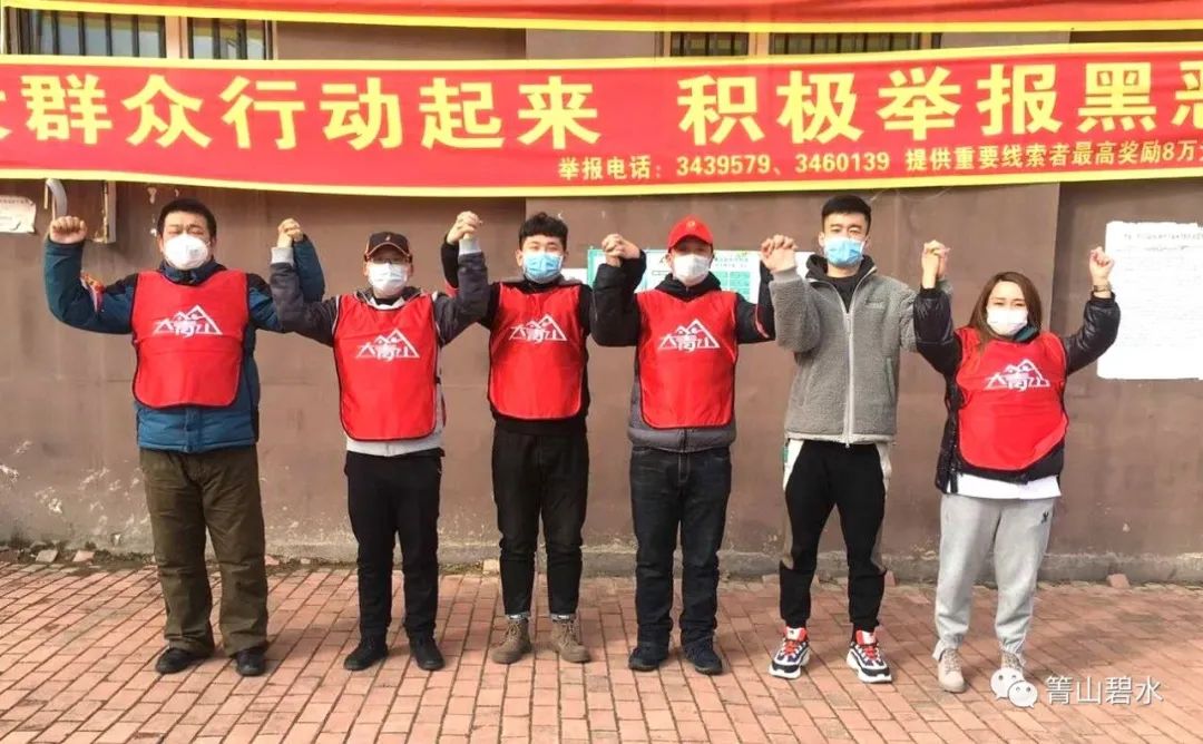 用自己的实际行动彰显了新时代志愿者的精神风貌和责任担当,在疫情