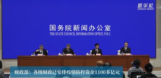 318人殉职,74万救一条人命:为什么我爱这个国家?