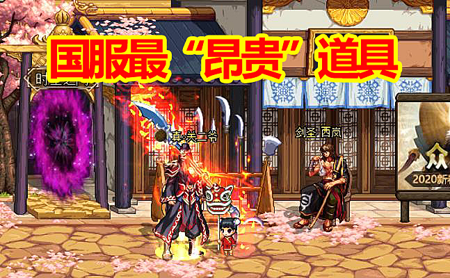 至尊阎罗令短剧免费观看指南，至尊阎罗令，短剧免费观看指南