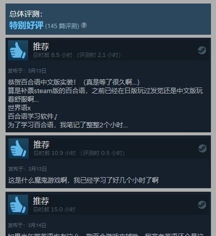 学习通网课视频有哪些功能 6f44e73fc262434bb2374549ec70de86.jpeg