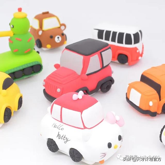 的手工diy玩具,用彩色的粘土结合制作技法就可完成一款动起来的小汽车