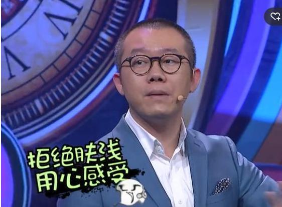隐瞒8年的秘密，原来林心如以前爱过他，如今他