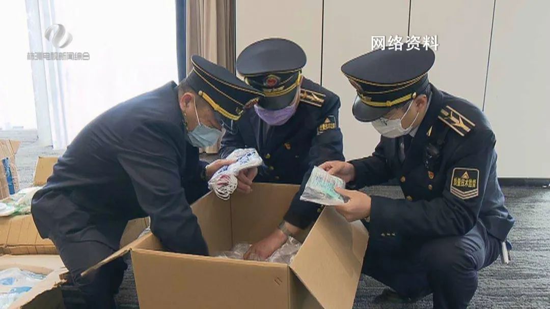 网络购物遇“陷阱”，请这样投诉！