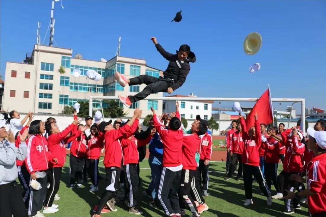 梁河县第一中学教师招聘公告