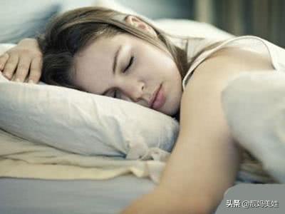 怀孕了睡眠不好怎么办