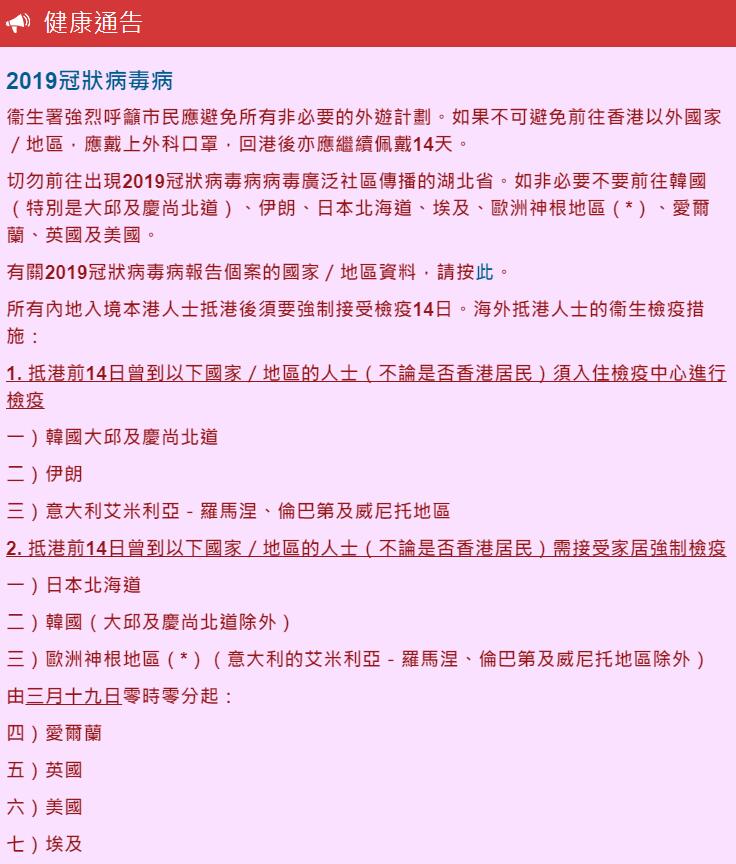 暂住人口有选举权吗_人口普查