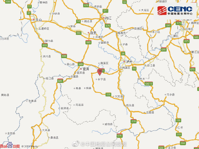 四川长宁县发生3.6级地震 宜宾泸州有明显震感