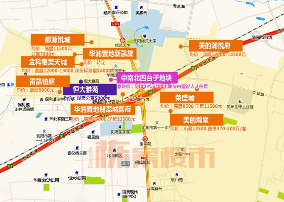 2020沈阳最全买房地图(12大热点板块数百楼盘曝光)