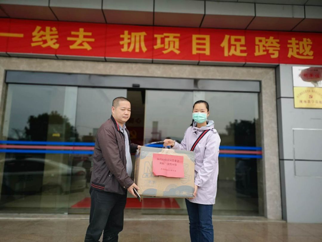 闽侯县青口镇19年经济总量_福州市闽侯县青口镇
