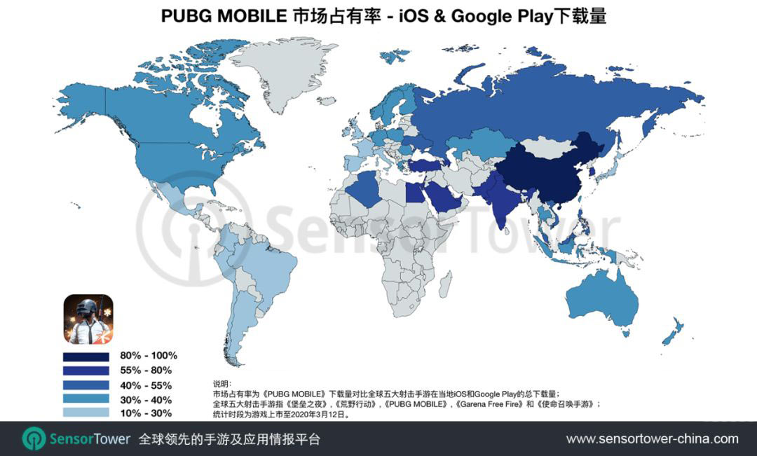 2020年手游GDP_2020年中国gdp(2)