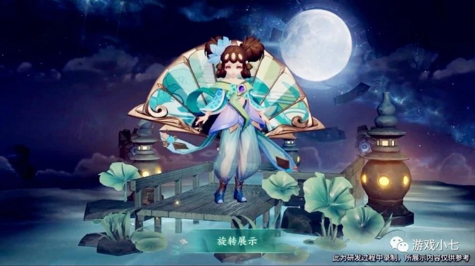 王者荣耀百万玩家热议小乔青蛇皮肤,看完你就知道,值不值了