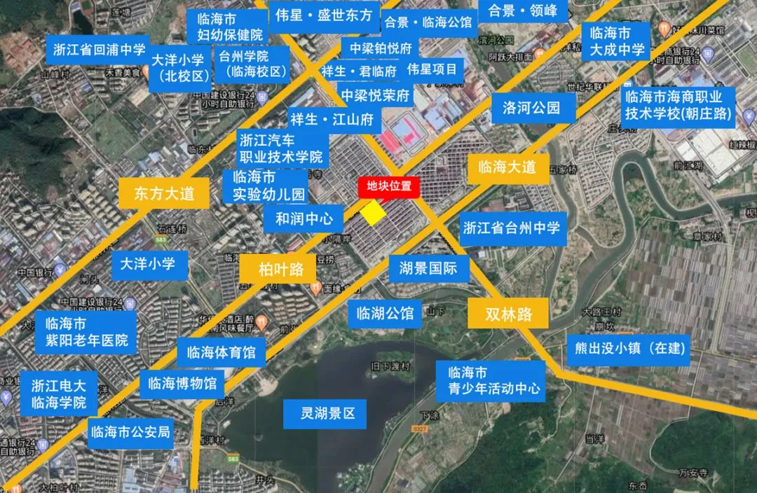 台州龙耀房地产开发有限公司以7120万元竞得临海市大洋街道柏叶路南侧