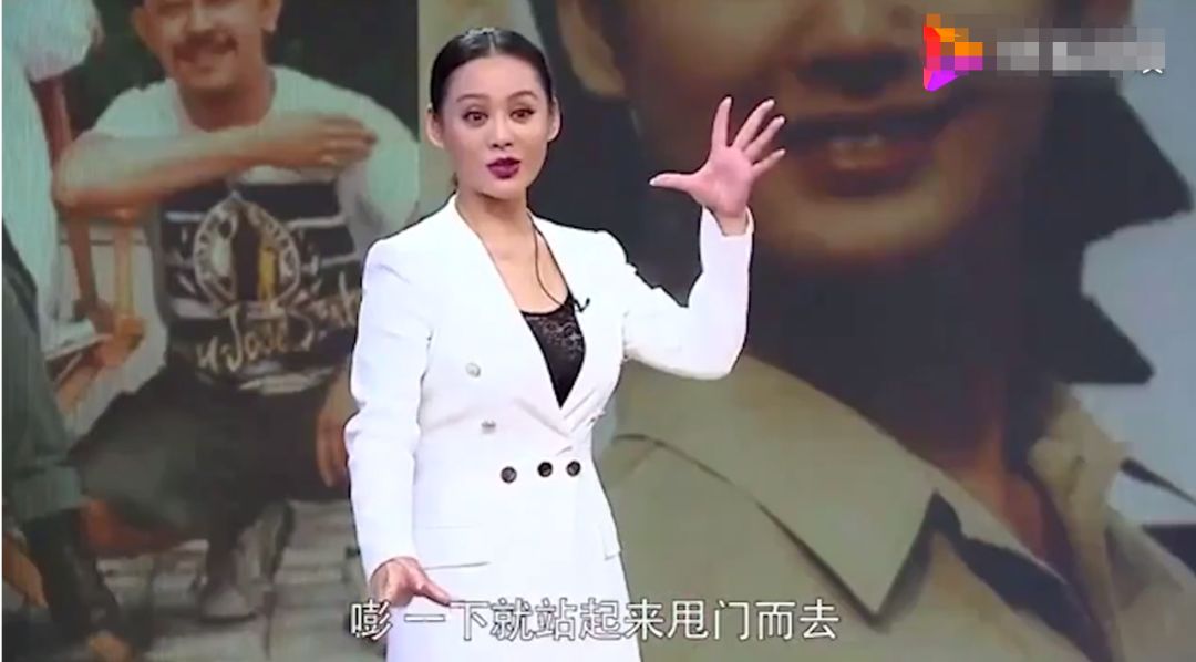 宁静晒户口本霸气回怼：你可以怀疑我的性别，