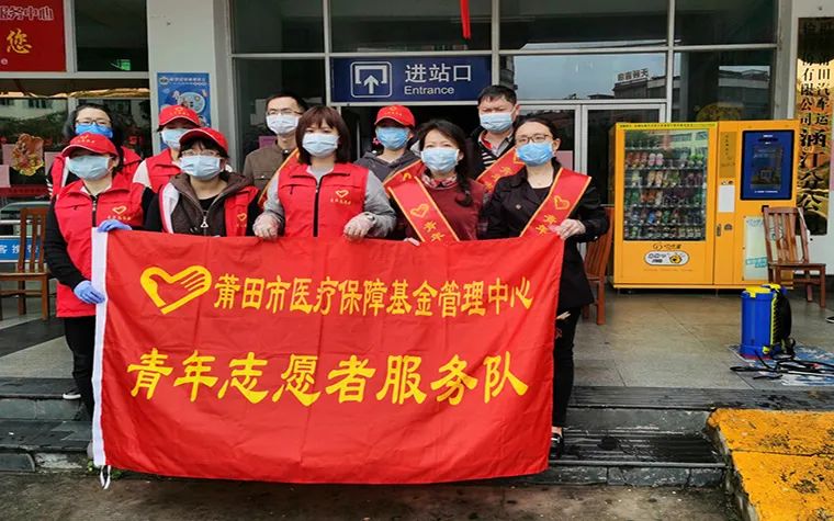 志愿服务丨志愿奉献精神温暖你我 莆田推进志愿服务画好疫情防控"同心