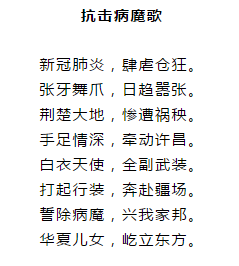 含什么咀徵成语_徵是什么字怎么读(2)