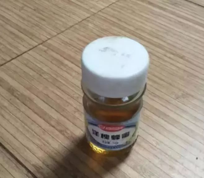 玉米香精钓鱼怎么用最好 962b55c1c2ec42e9b07169ca1134c3b7.jpeg