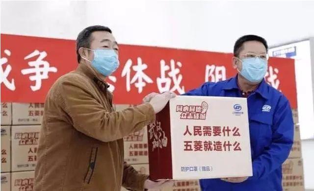 什么梗政成语_这是什么梗的图片(3)
