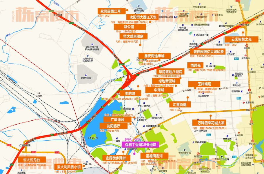 2020沈阳最全买房地图(12大热点板块数百楼盘曝光)