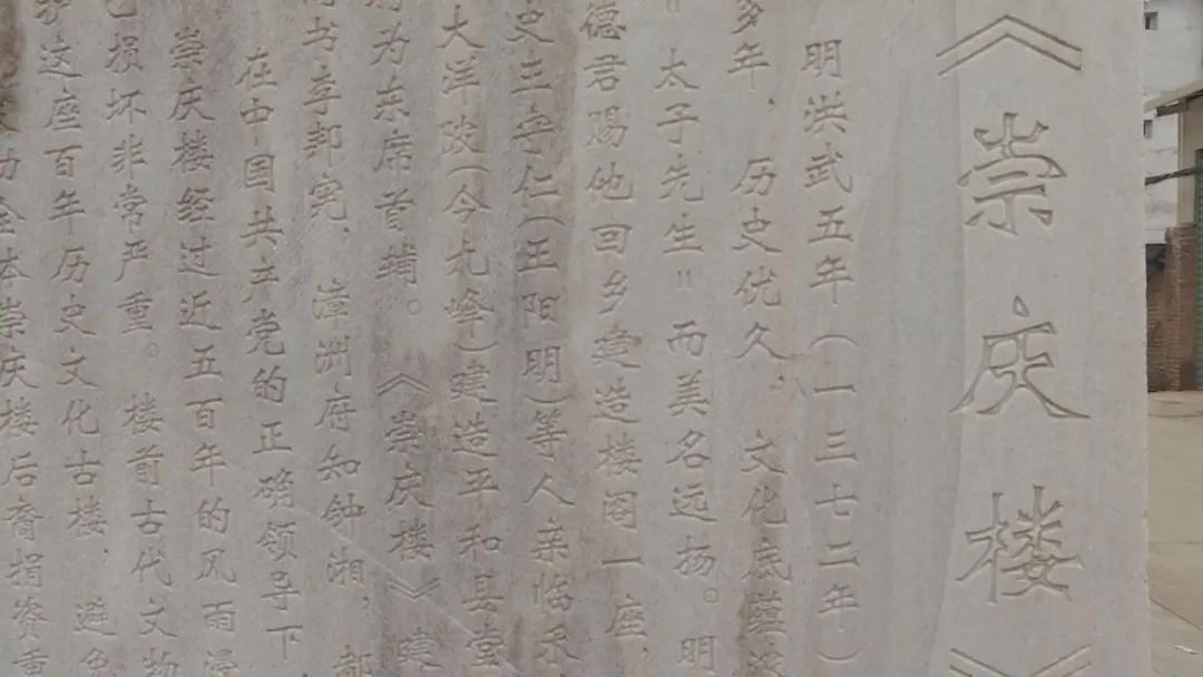 残垣断壁风吹尽秦腔曲谱_陶笛曲谱12孔
