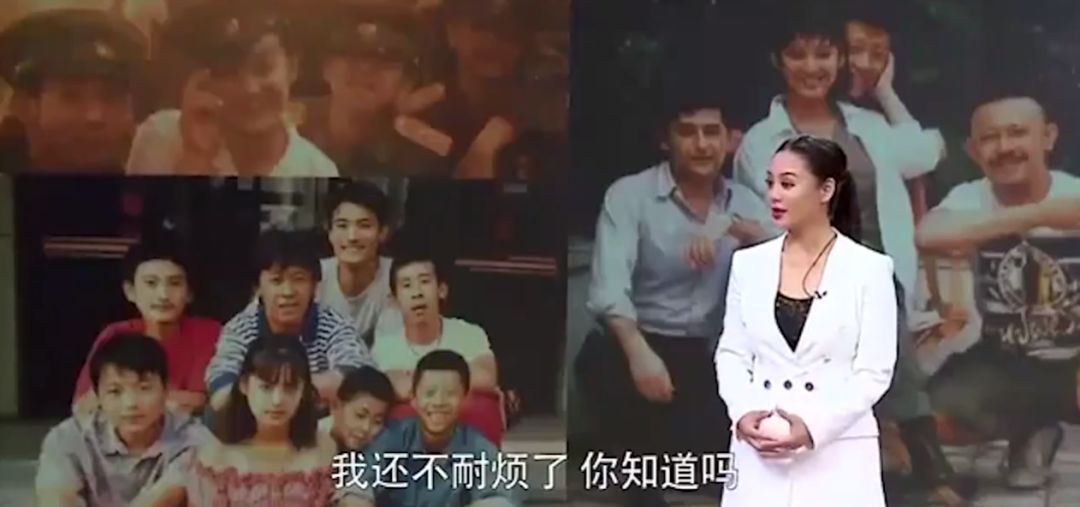 宁静晒户口本霸气回怼：你可以怀疑我的性别，