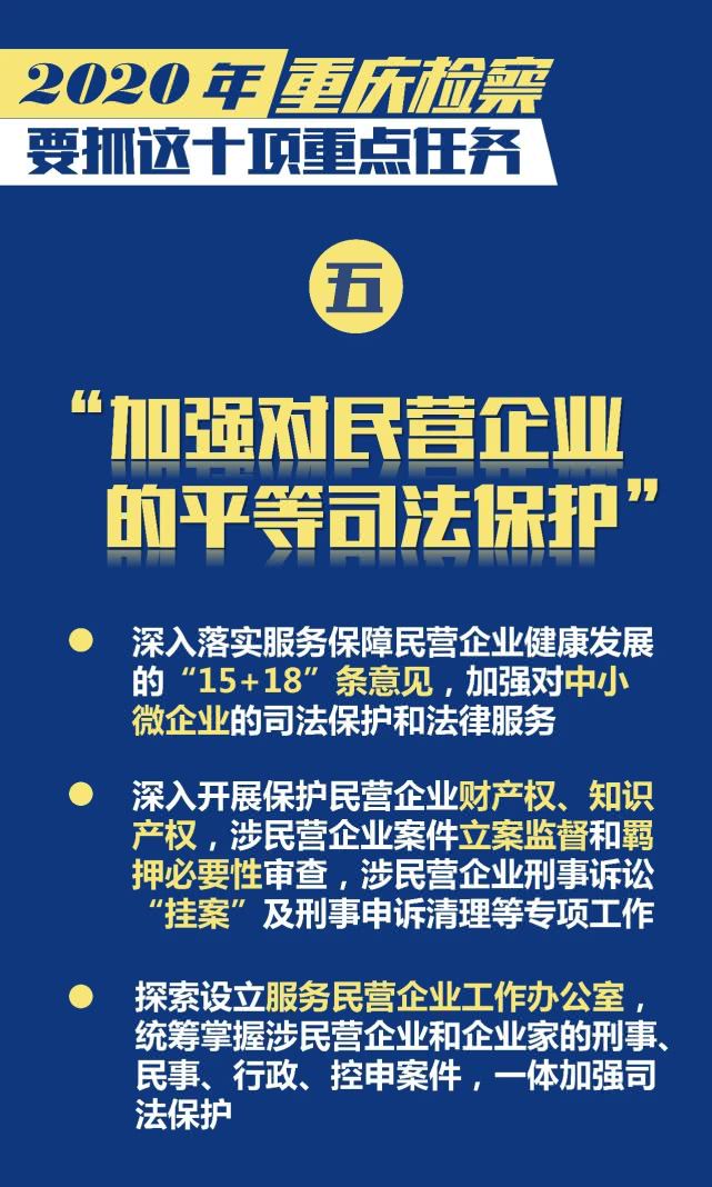 报人口遇害_中国人口报在线阅读(2)