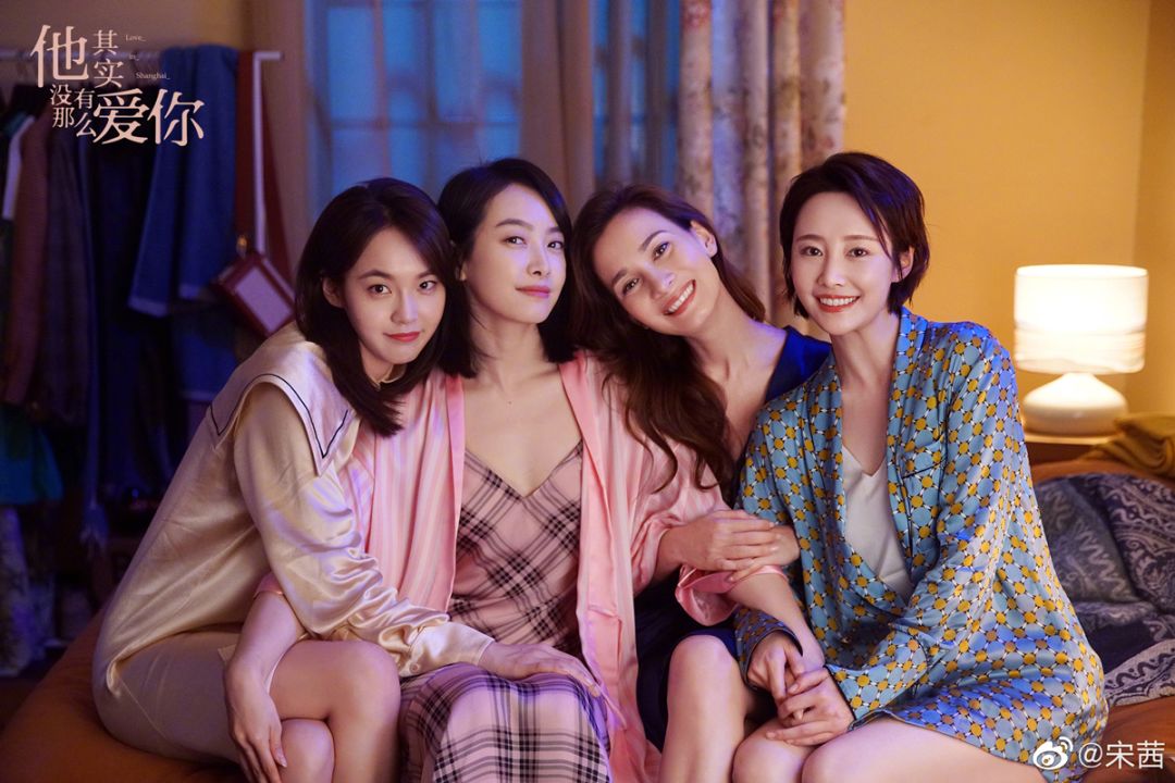 滤镜电视剧什么时候杀青的 9fdedcd3e4e54f09b688a27be572a843.jpeg