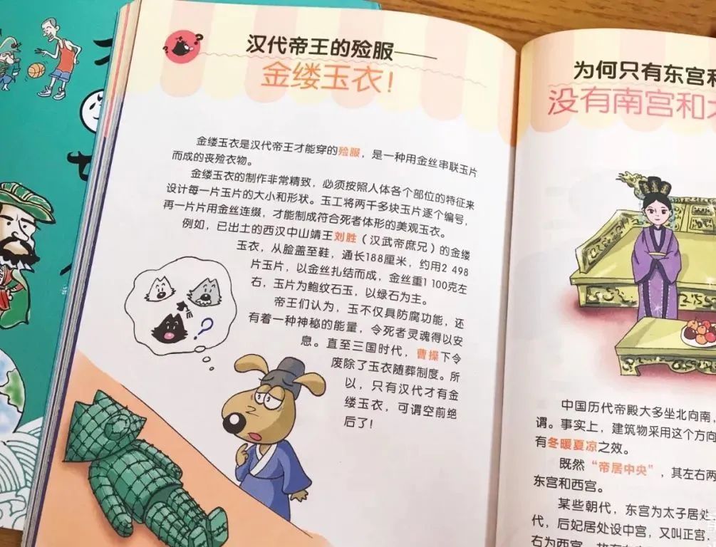 a50ab643ac5f47a8972d021e350bb840.jpeg