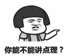 坏人口罩_坏人为什么戴口罩(3)