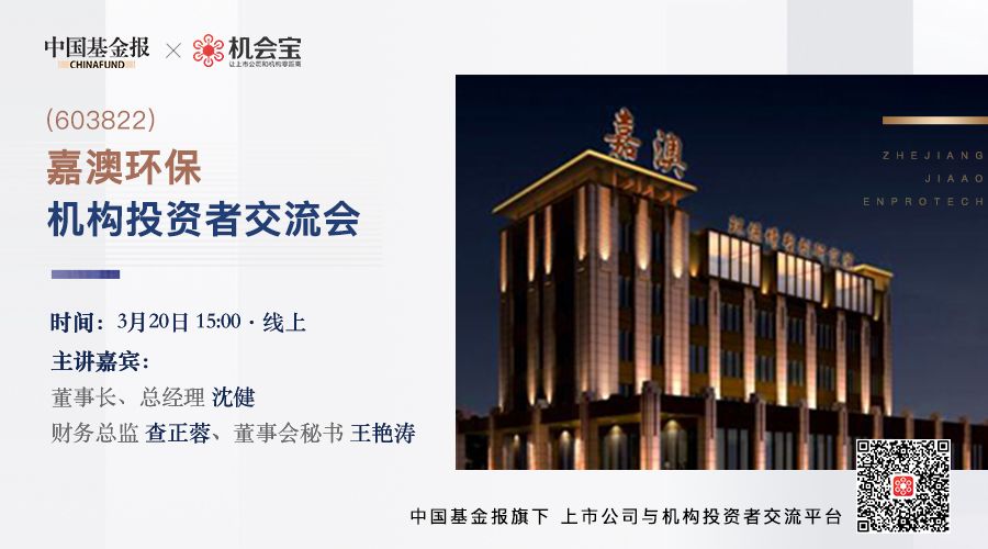 不到1个月，100万亿大暴跌！特朗普彻底“懵了”