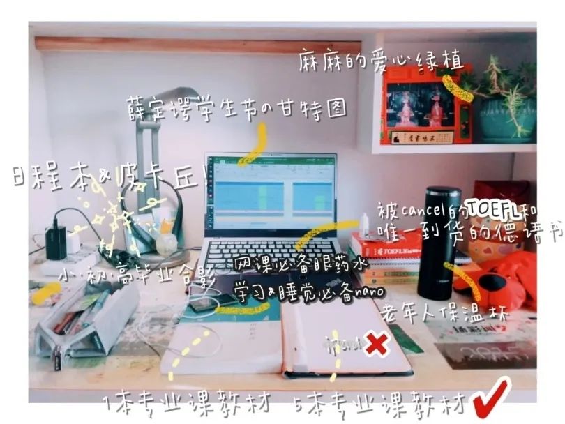 『高考』总体成绩将受影响！已确定260人保送清北等高校……又有两省高三开学！今年高考变数大