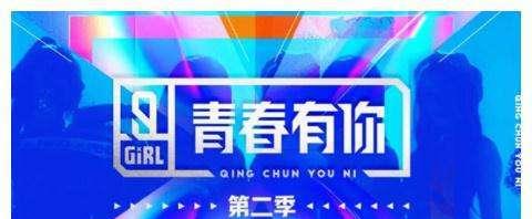 《偶像练习生》学员黄书豪出家，蔡徐坤风评反
