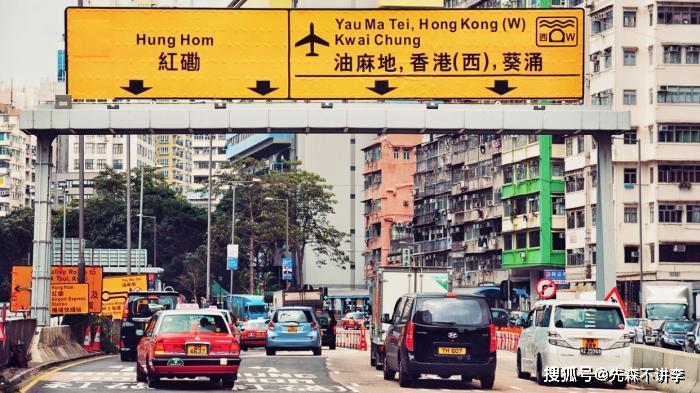 2020中国各省份人均g_中国各省份地图(3)