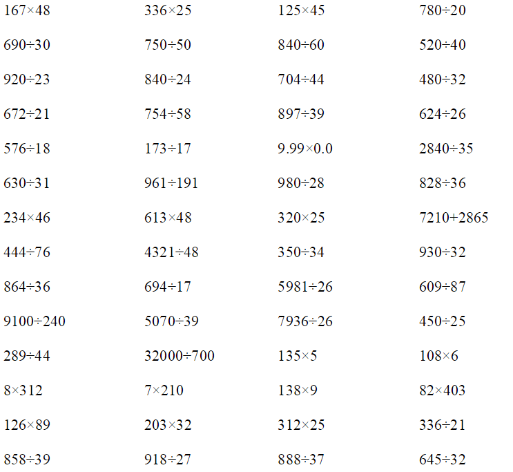 b047e754bf7a48fc945a05de0a35195f.png