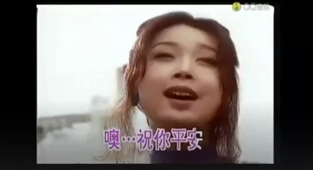 祝你平安歌曲曲谱_祝你平安图片(4)
