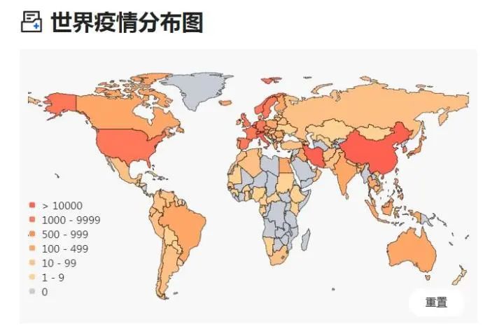 雪亮军刀 中国gdp2030年超过日本_中国gdp超过日本(3)