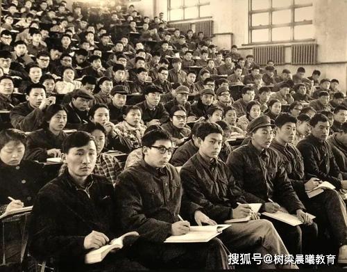 「命运」11年前曾落榜,花5毛改写命运,后来如何?他是1977年高考状元