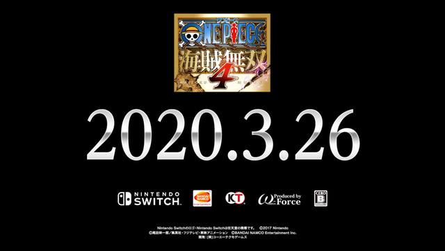 《海贼无双4》Switch版宣传片3月26日热血开战