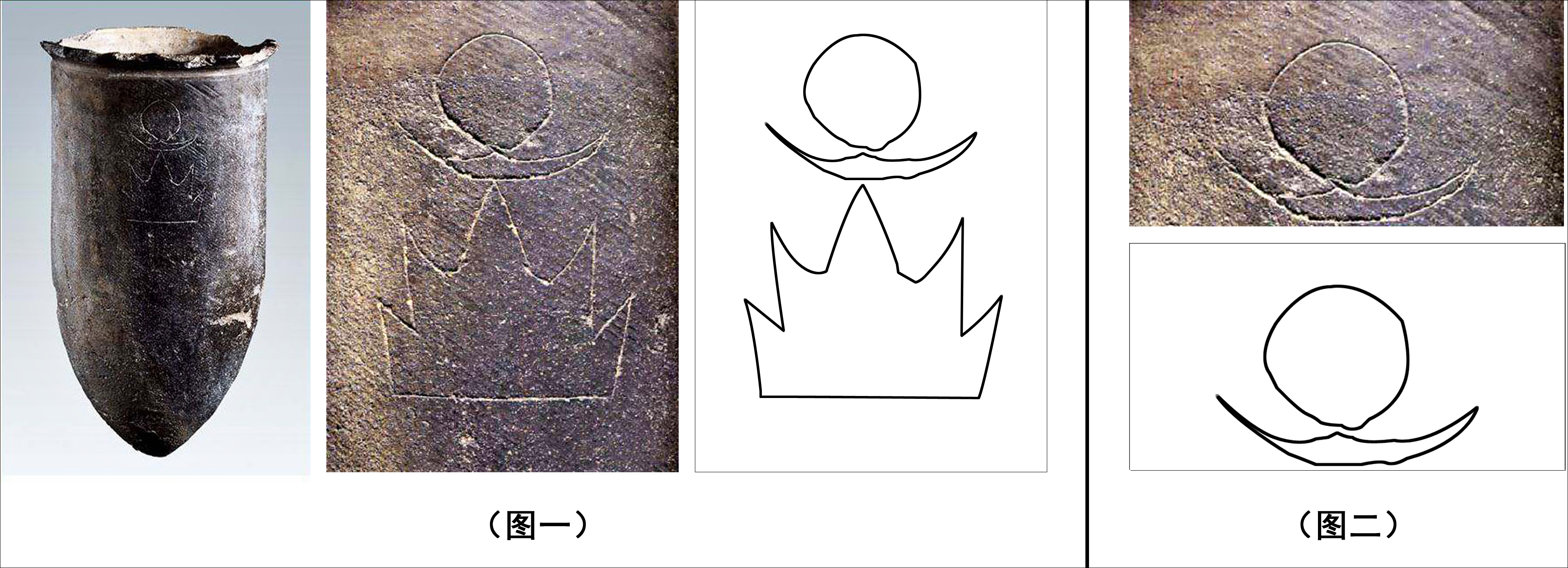 芈月 王者荣耀壁纸【2】(游戏静态壁纸) - 静态壁纸下载 - 元气壁纸
